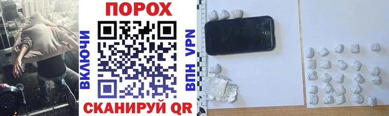 shop состав Верхний Уфалей Amphetamine VHQ
