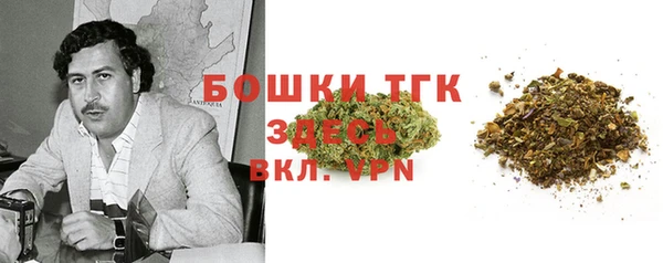mdma Верхнеуральск