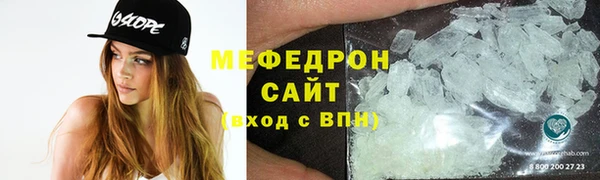 кокс Покров