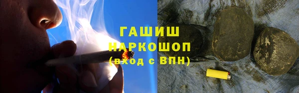 MDMA Premium VHQ Богородск