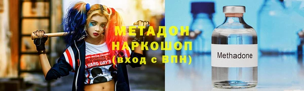 MDMA Богданович