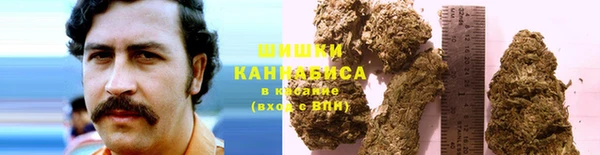 MDMA Premium VHQ Богородск