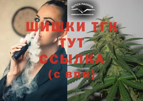 mdma Верхнеуральск