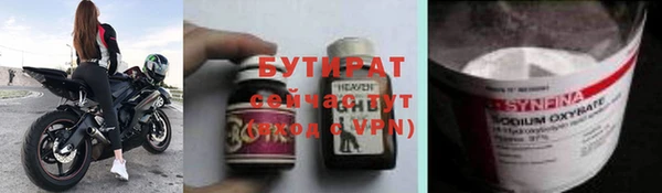 кокаин VHQ Остров