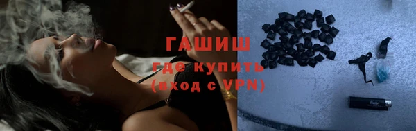 трава Верея