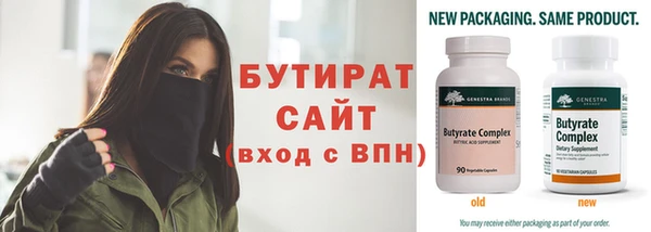 дмт Покровск