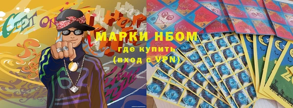 гидропоника Осташков