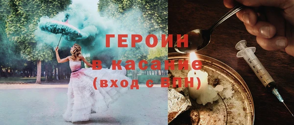 MDMA Богданович