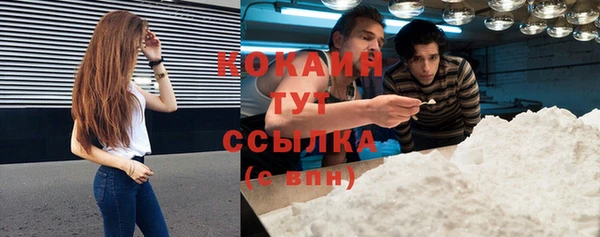 mdma Верхнеуральск