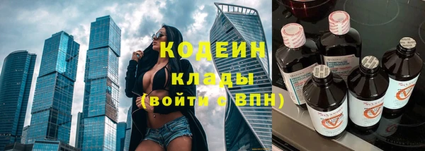MDMA Богданович