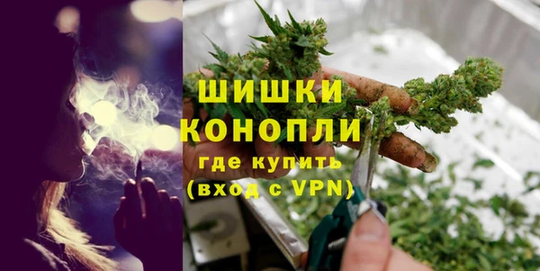 MDMA Богданович