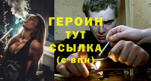 MDMA Богданович