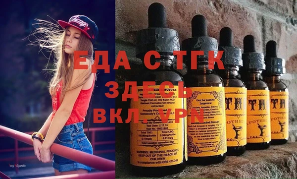 MDMA Богданович