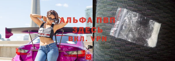 mdma Верхнеуральск