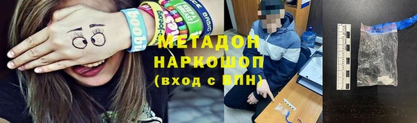 спиды Покачи