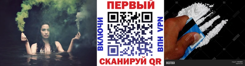 OMG онион  даркнет сайт  Верхний Уфалей  МЕТАМФЕТАМИН витя 