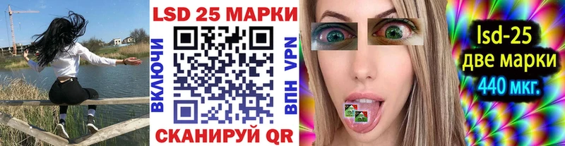 ссылка на мегу ONION  Верхний Уфалей  Марки 25I-NBOMe 1500мкг 
