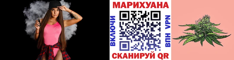 Канабис гибрид  где можно купить наркотик  Верхний Уфалей 